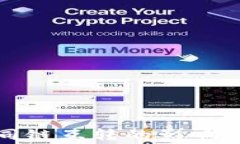 TP钱包不同链互转的影响与注意事项