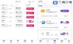 biao ti/biao tiTP钱包被冻结的常见原因及