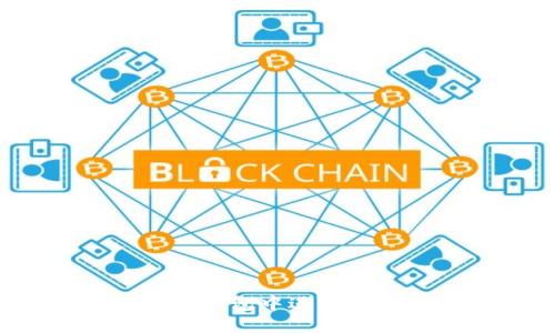 如何在TP钱包中进行链间转账？